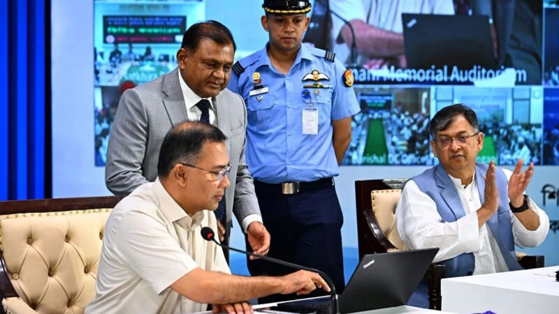 শিক্ষকদের অবসর ও কল্যাণ ভাতা প্রদান কর্মসূচির উদ্বোধন