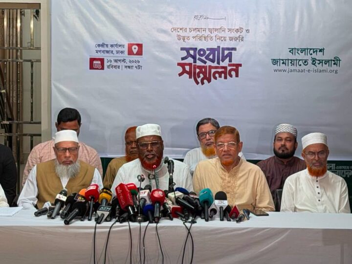 সরকার ব্যর্থতা আড়াল করতে বিরোধী দলের ওপর দায় চাপাচ্ছে: জামায়াত সেক্রেটারি