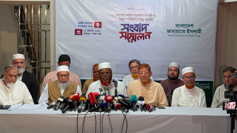 সরকার ব্যর্থতা আড়াল করতে বিরোধী দলের ওপর দায় চাপাচ্ছে: জামায়াত সেক্রেটারি