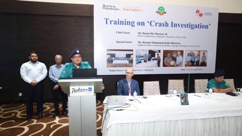 সড়ক দুর্ঘটনার কারণ অনুসন্ধানে পুলিশের দক্ষতা বাড়াতে কর্মশালা