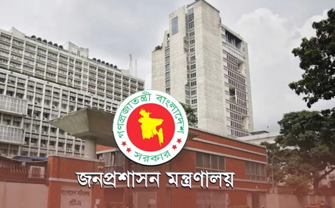 তিন জেলার ডিসি প্রত্যাহার