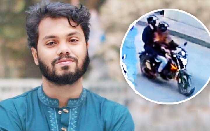 হাদি হত্যা: অধিকতর তদন্ত প্রতিবেদন দাখিলের তারিখ ২৭ সেপ্টেম্বর