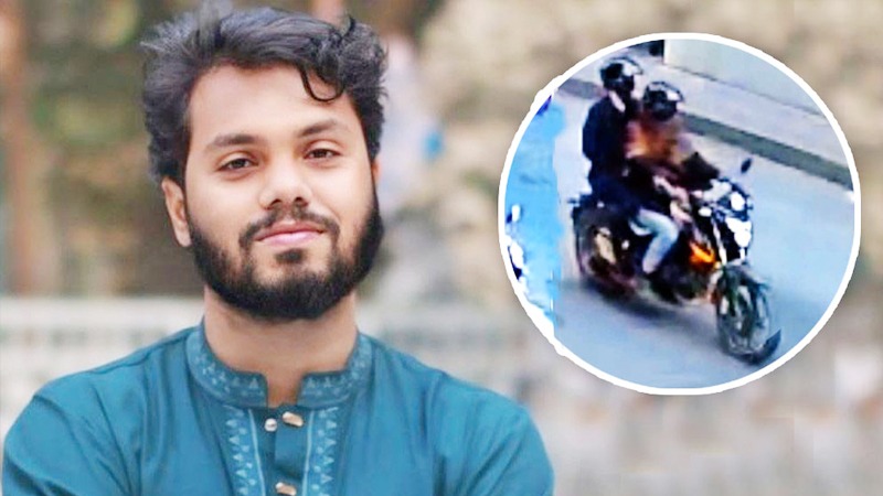 হাদি হত্যা: অধিকতর তদন্ত প্রতিবেদন দাখিলের তারিখ ২৭ সেপ্টেম্বর