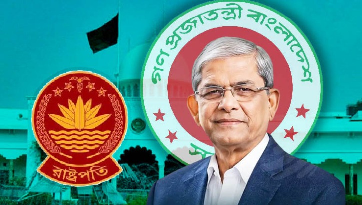 শনিবার জাতীয় স্মৃতিসৌধে শ্রদ্ধা জানাবেন রাষ্ট্রপতি মির্জা ফখরুল
