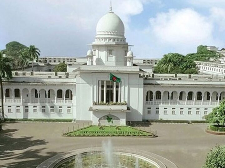 অংশীদারি চুক্তিতে প্রতারণা ও বিশ্বাসভঙ্গ হলে ফৌজদারি মামলা চলতে বাধা নেই: হাইকোর্ট