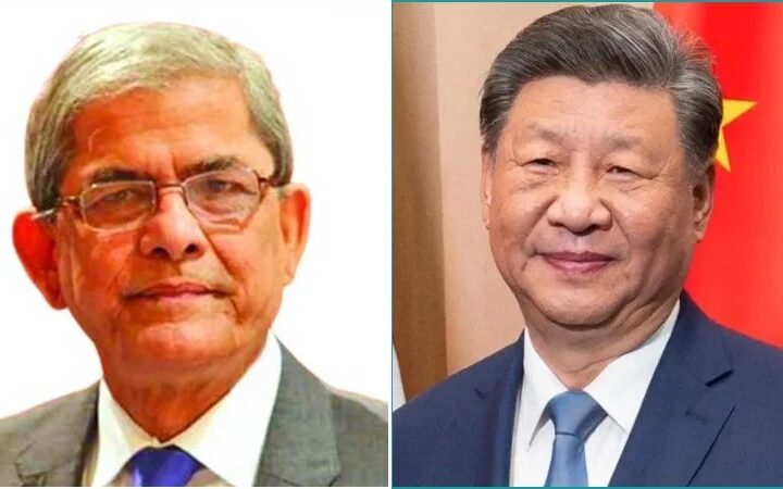 রাষ্ট্রপতি মির্জা ফখরুলকে শি জিনপিংয়ের অভিনন্দন