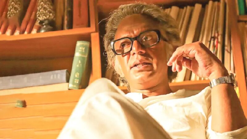 মৃণাল সেন রূপে চঞ্চল, সেই সিনেমা এবার আসছে অন্তর্জালে