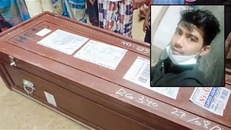 জানাজা শেষে পারিবারিক কবরস্থানে শায়িত নাটোরের রবিউল