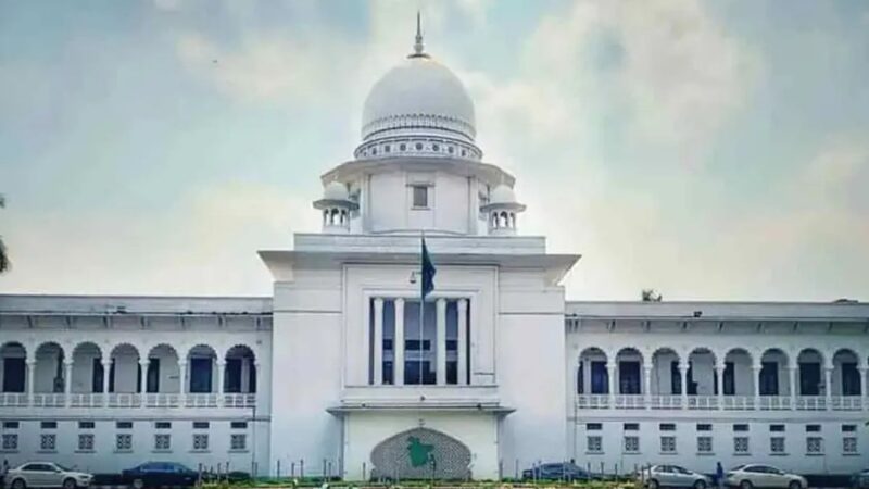 মন্ত্রী-প্রতিমন্ত্রীদের জেলাভিত্তিক দায়িত্ব বণ্টন চ্যালেঞ্জ করে হাইকোর্টে রিট
