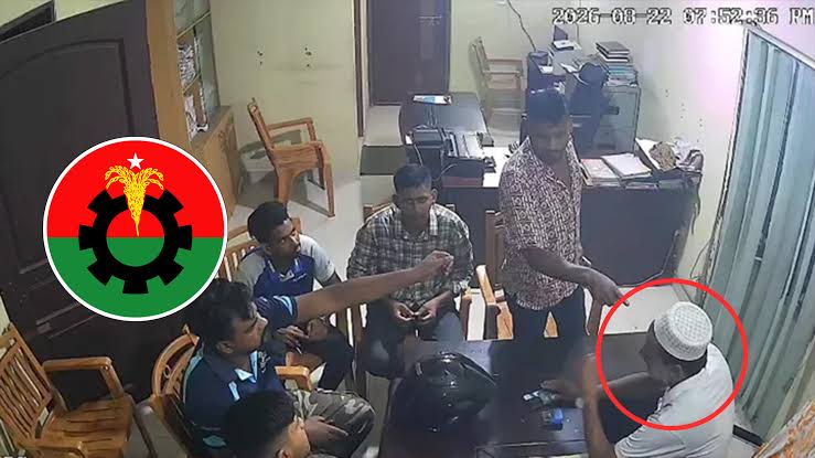 চাঁদা না দেওয়ায় হুমকি-ভয়ভীতি, কারখানাতেই প্রাণ গেল ম্যানেজারের