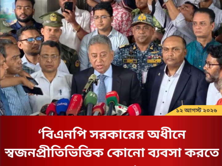 পদত্যাগ করছেন মির্জা ফখরুল
