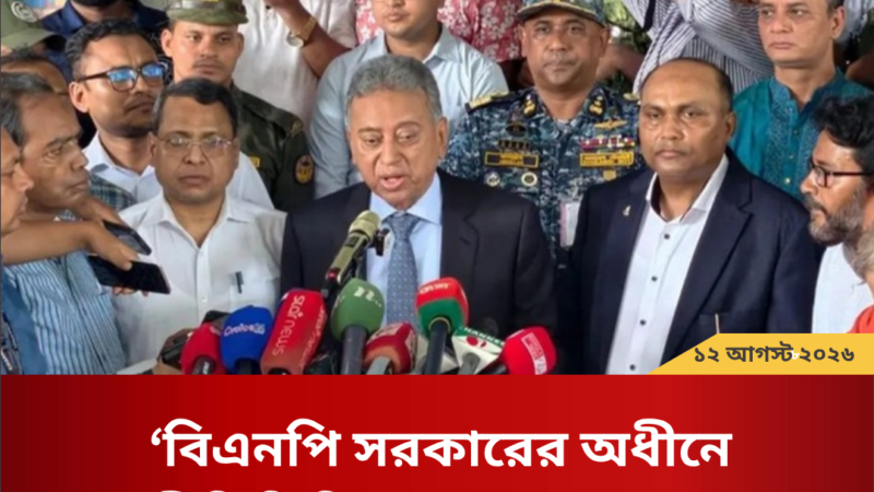 পদত্যাগ করছেন মির্জা ফখরুল