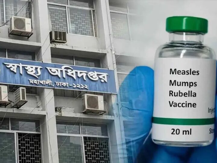 হামের উপসর্গে আরও ৬ জনের মৃত্যু, আক্রান্ত ১২৫৬