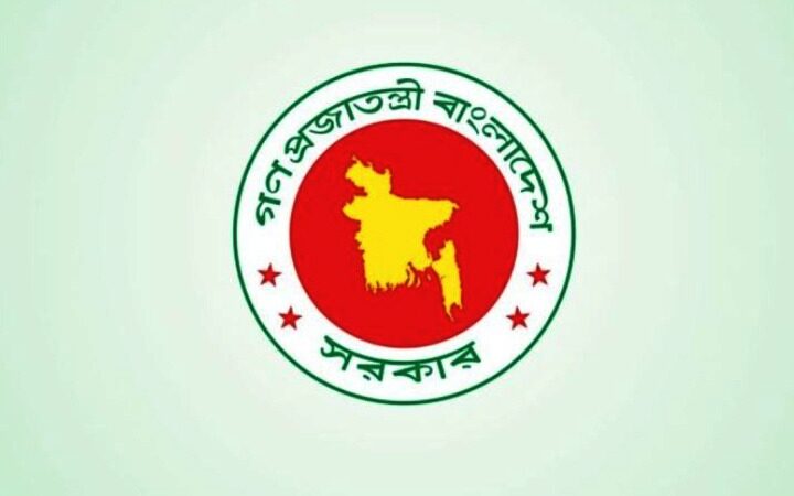সব সরকারি চাকরিজীবী পাবেন মোবাইল বিল, প্রতিবন্ধী সন্তান থাকলে মিলবে ভাতা