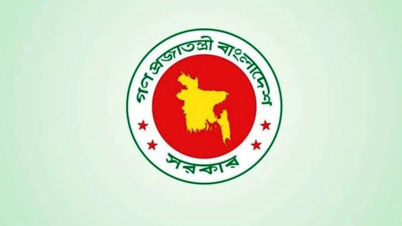 সব সরকারি চাকরিজীবী পাবেন মোবাইল বিল, প্রতিবন্ধী সন্তান থাকলে মিলবে ভাতা