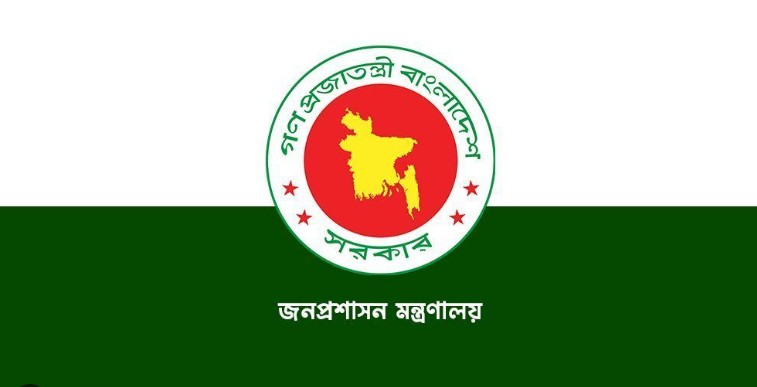৪ মন্ত্রণালয়-বিভাগে নতুন সচিব