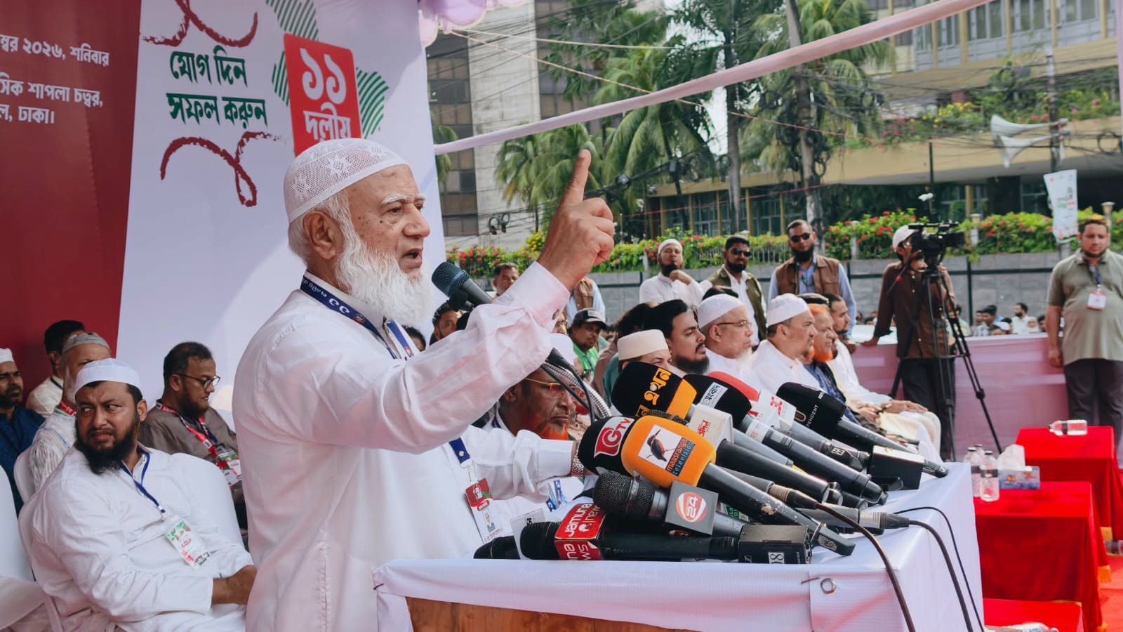 জনগণের অধিকার নিয়ে ছিনিমিনি করলে কেউ ছাড় পাবে না: জামায়াত আমির