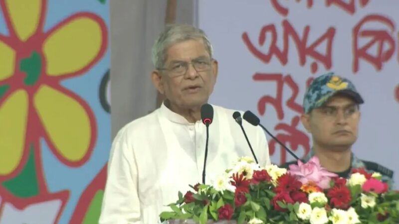 ঠাকুরগাঁওয়ে সংঘাত-সংঘর্ষ নয়, সহনশীল রাজনীতির আহ্বান রাষ্ট্রপতির