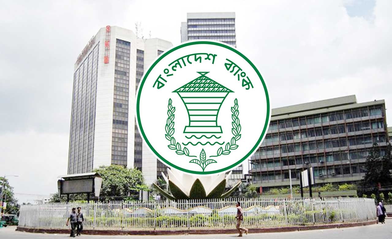 প্রভিশন ঘাটতিতে ঝুঁকিতে ১৫ ব্যাংক