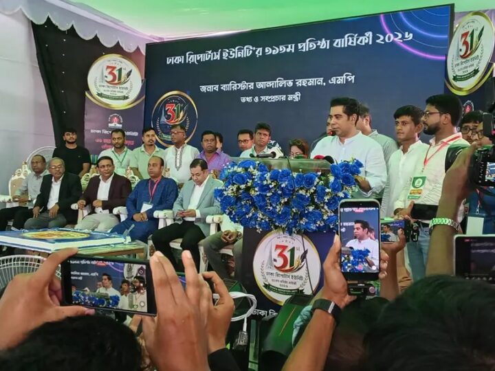 সংবাদ মাধ্যম আছে বলেই আমরা এখানে আছি : তথ্যমন্ত্রী