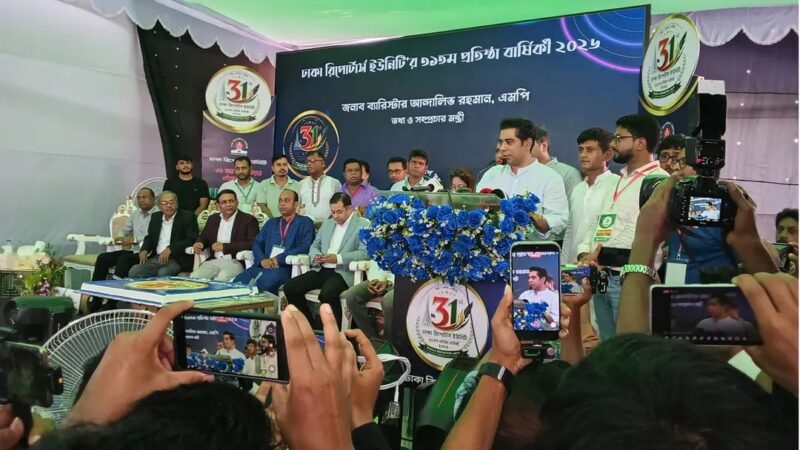 সংবাদ মাধ্যম আছে বলেই আমরা এখানে আছি : তথ্যমন্ত্রী