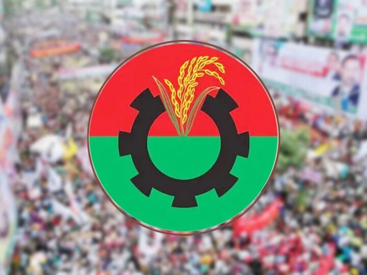 রাজপথ থেকে ক্ষমতায়, জনপ্রিয়তা ধরে রাখাই কি বিএনপির বড় পরীক্ষা?