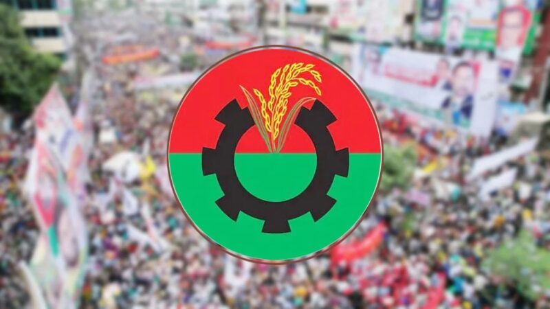 রাজপথ থেকে ক্ষমতায়, জনপ্রিয়তা ধরে রাখাই কি বিএনপির বড় পরীক্ষা?
