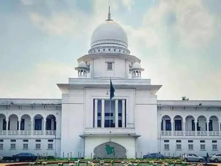আওয়ামী লীগের কার্যক্রম নিষিদ্ধের প্রজ্ঞাপনের বৈধতা চ্যালেঞ্জের রিট খারিজ