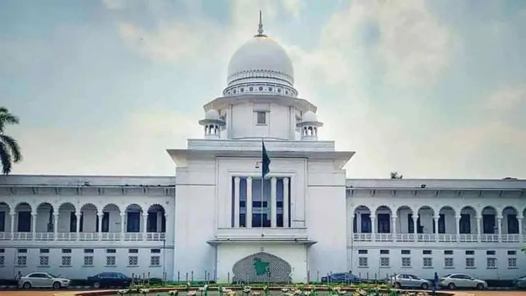 আওয়ামী লীগের কার্যক্রম নিষিদ্ধের প্রজ্ঞাপনের বৈধতা চ্যালেঞ্জের রিট খারিজ