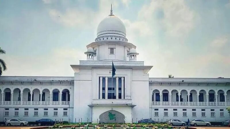 জোরপূর্বক নেওয়া পদত্যাগপত্রের আইনি বৈধতা নেই: হাইকোর্ট