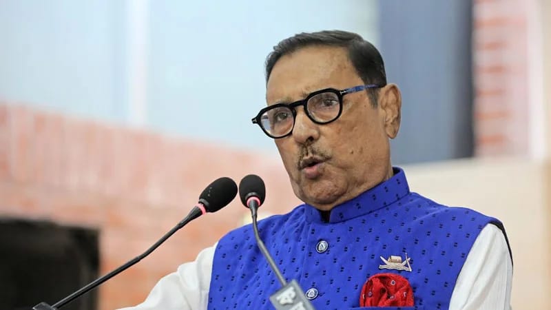 মানবতাবিরোধী অপরাধের মামলা: ওবায়দুল কাদেরসহ সাত আসামির রায় মঙ্গলবার