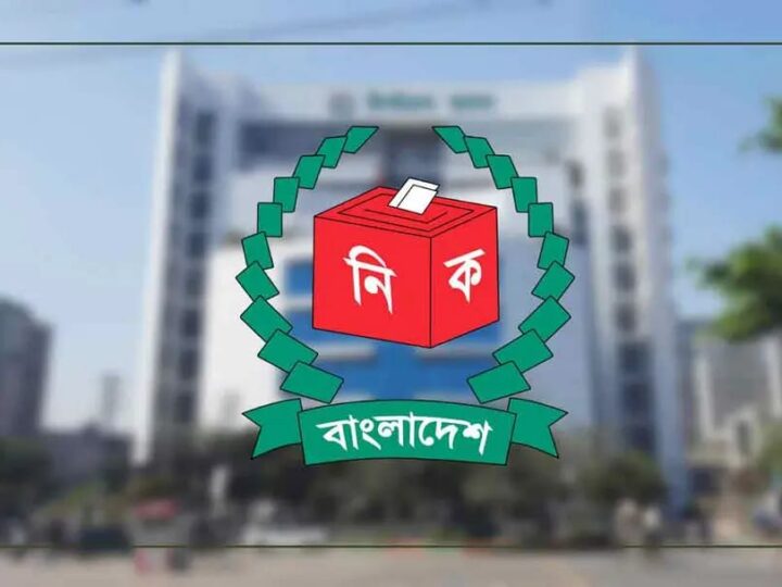 ইউপি নির্বাচনের দিনক্ষণ চূড়ান্ত, প্রথম ধাপের ভোট ১২ নভেম্বর
