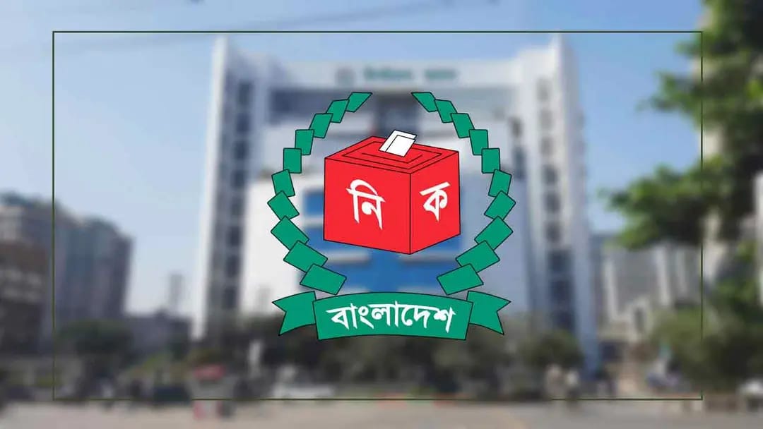 ইউপি নির্বাচনের দিনক্ষণ চূড়ান্ত, প্রথম ধাপের ভোট ১২ নভেম্বর
