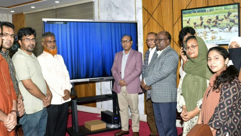 ডিজিটাল যাত্রায় নোবিপ্রবি সায়েন্স ক্লাব, উদ্বোধন নতুন ওয়েবসাইট