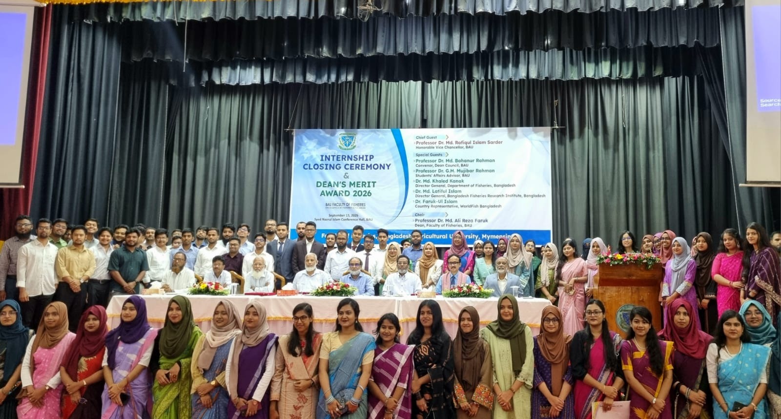 বাকৃবিতে ইন্টার্নশিপ প্রোগ্রামের সমাপনী, ১০৮ শিক্ষার্থীকে সনদ প্রদান