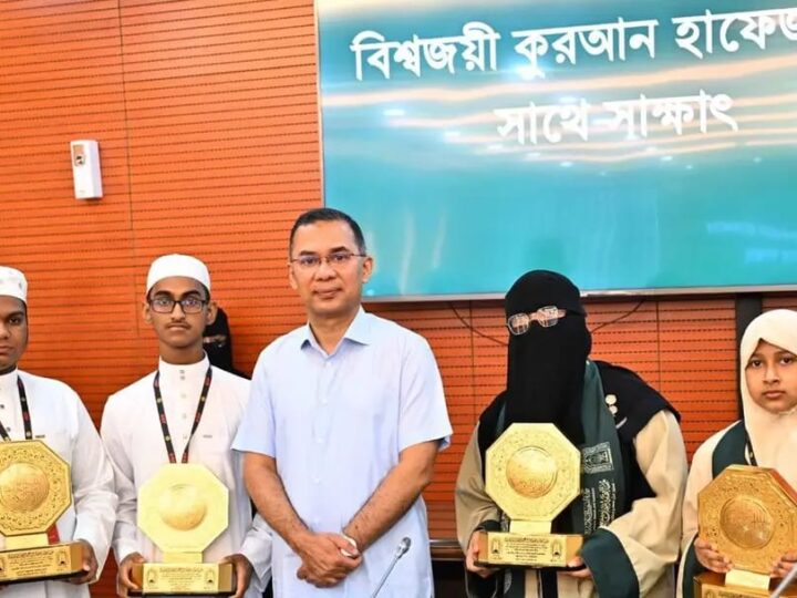 মেধা ও যোগ্যতায় ভালো অর্জনের স্বীকৃতি দেবে সরকার: প্রধানমন্ত্রী