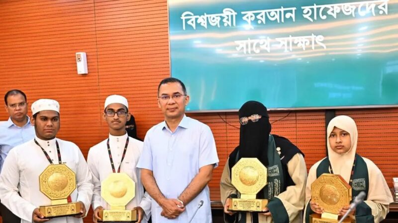 মেধা ও যোগ্যতায় ভালো অর্জনের স্বীকৃতি দেবে সরকার: প্রধানমন্ত্রী