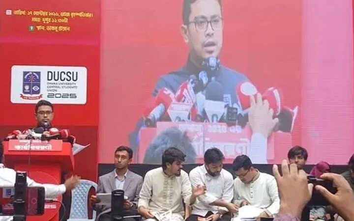 কার্যবিবরণী প্রকাশ করল ডাকসু, ছারপোকা দমনে খরচ ৩২ লাখ টাকা