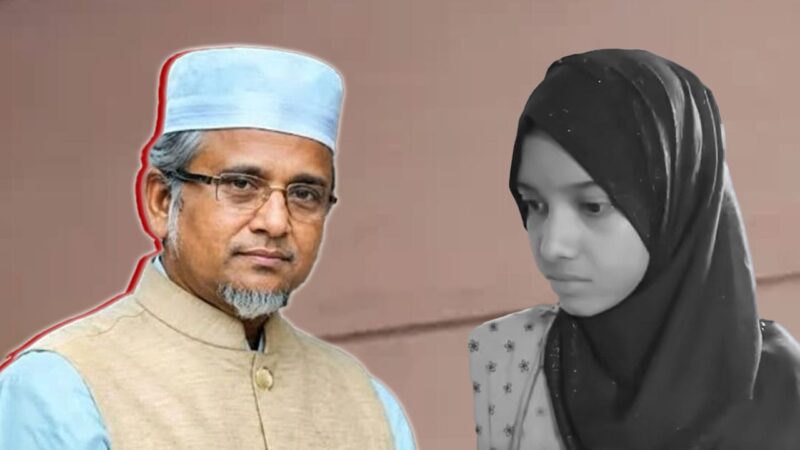 সাতক্ষীরার এমপি গাজী নজরুলের দ্বিতীয় স্ত্রীর মরদেহ উদ্ধার