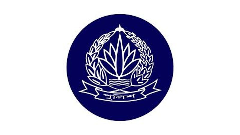 ৬ পুলিশ কর্মকর্তা বরখাস্ত