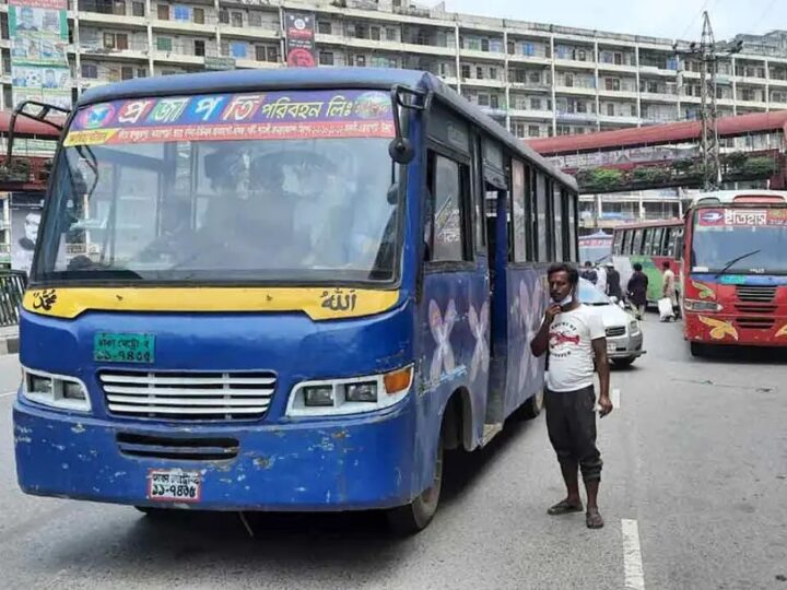 বাস ভাড়া বাড়িয়ে প্রজ্ঞাপন জারি