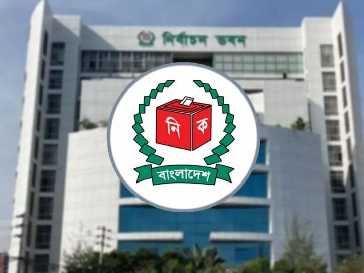 চেয়ারম্যান প্রার্থীর জামানত ২৫ হাজার, সমান ভোট পেলে পুনরায় নির্বাচন