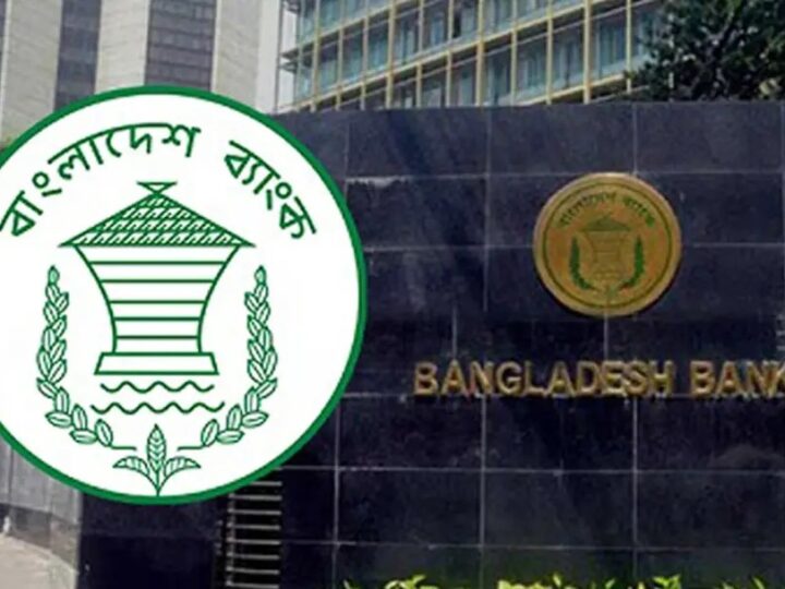 ডলার ছাড়াই টাকায় আমদানি-রপ্তানির অর্থ পরিশোধের সুযোগ