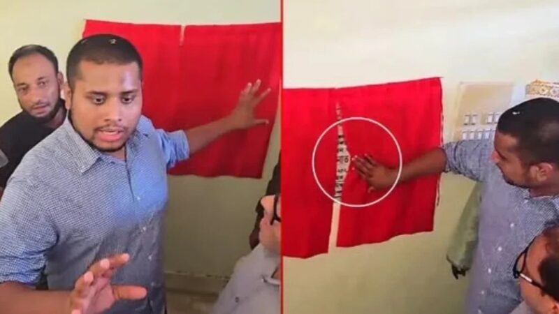 নামফলকে নিজের নাম দেখে ভবন উদ্বোধন না করেই চলে গেলেন এমপি হাসনাত আবদুল্লাহ