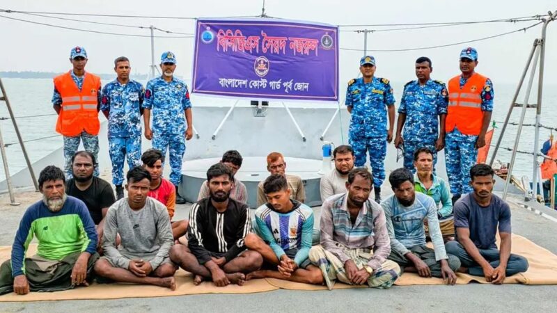 গভীর বঙ্গোপসাগরে ইঞ্জিন বিকল, ১৩ জেলেকে জীবিত উদ্ধার
