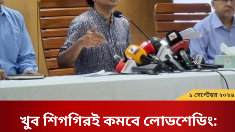 অন্তহীন যুদ্ধ থামিয়ে শান্তির পথে আসুন: পুতিনকে মোদি