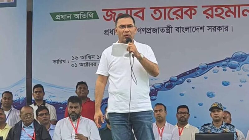 বিএনপি সর্বশক্তি দিয়ে নিশ্চিত করবে আইন সবার জন্য সমান: প্রধানমন্ত্রী