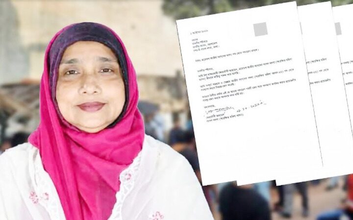 পদত্যাগপত্রে যা লিখেছেন ফেরদৌসী আহমেদ