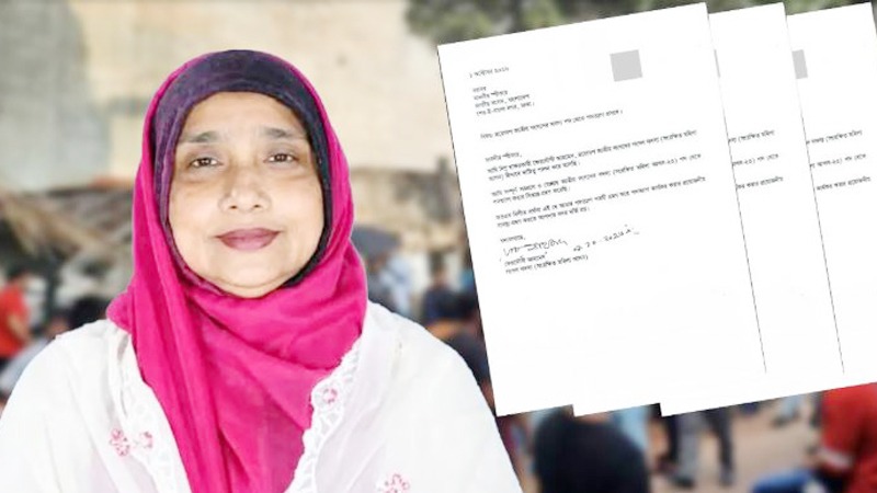 পদত্যাগপত্রে যা লিখেছেন ফেরদৌসী আহমেদ