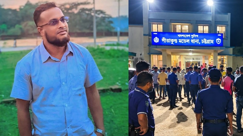 থানার গেটে কথা-কাটাকাটি, পুলিশ সদস্যকে মারধর করলেন যুবদল নেতা